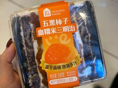 -盒马鲜生(岭南新世界店)