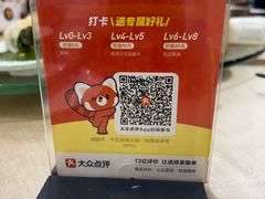-御膳粥·牛乳粥底火锅·地道顺德菜(容桂店)