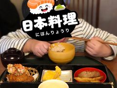 -料亭菊水楼