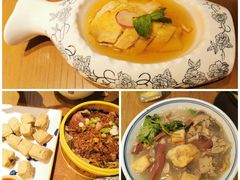 -香园茶社·金陵小灶(老门东店)