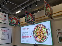 大堂-晓彭肥肠鸡·泡椒鸡火锅(水木天地店)