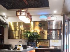 -烤肉刘·清真老北京炙子烤肉(虎坊桥老店)