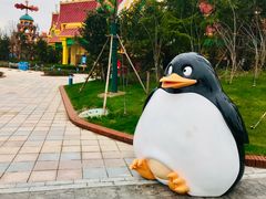 -海昌极光餐厅