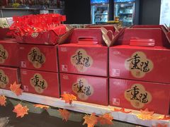 -乔家栅(大木桥路店)