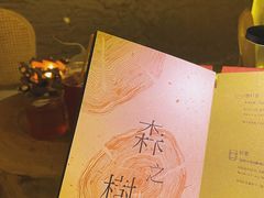 -Shift cocktail bar鸡尾酒吧