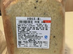 -皇家美孚·蛋糕外送(东部佳世客店)