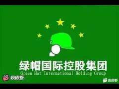 -酒井酱子·深夜食堂(东城汇店)