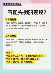 点击看大图 -玛莲朵·海菲秀冰珀科