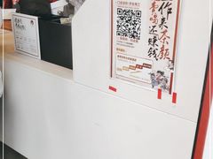 -茶颜悦色(米粉街店)