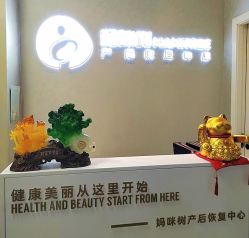 -涌泉妈咪树通乳·产后恢复