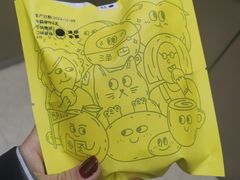 -泽田本家·铜锣烧(美罗城店)