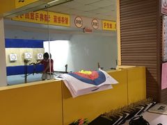 -道顺射箭·团建·骑射(张杨路店)