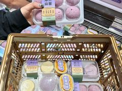 -墨茉点心局(国金街店)