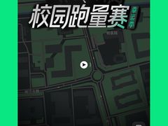 -东南大学(九龙湖校区)