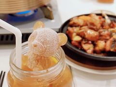 -鹿港小镇(黄金店)