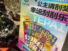 -叶派龙虾•招牌香辣蟹·海鲜(中海国际店)