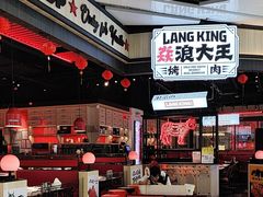 -五月花商业广场(中山五路店)