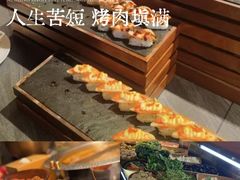 -牛YO寿喜烧·铁板烧和牛火锅自助(市府恒隆店)