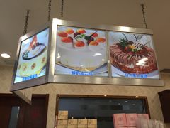 -老大昌(淮海中路店)