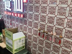 -南门食仙·手工福州菜(南门兜店)