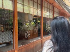 -Max Bakery 阿唛手作
