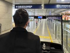 -浦东机场国航头等贵宾室