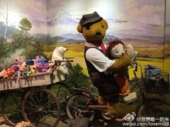 -济州岛泰迪熊博物馆