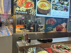 -皮记海鲜1995(寮步店)