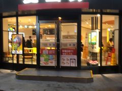 门面-麦当劳(捞品城店)