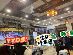 -桥香园云南过桥米线(金马碧鸡店)