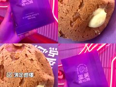 -墨茉点心局(国金街店)