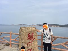-龙爪山国家地质公园