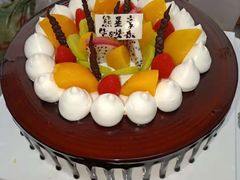 欧式水果蛋糕-洛斯达·生日蛋糕·烘焙(拉堡店)