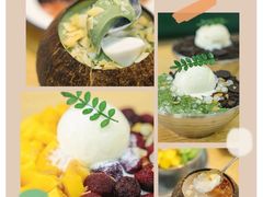 -豆豆冰室·地道招牌椰子冻(大良店)
