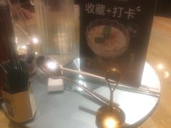 -新白鹿餐厅(爱琴海购物中心店)