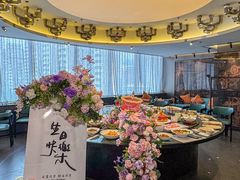 -锦府盐帮·私宴(赛特店)
