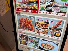-嘻小北·兰州清汤牛肉面(太平洋森活天地店)