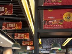 -517烧烤·龙虾·海鲜大排档(万象都荟店)