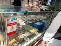 -许阿姨糕团店(南京总店)