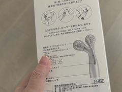 -NITORI 宜得利家居(上海中山公园龙之梦店)