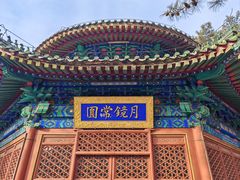 -潭柘寺景区