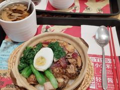 -华记煲仔华·煲仔饭(三元里万科里店)