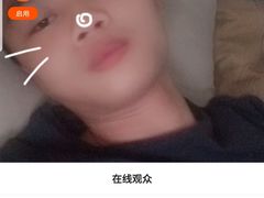 -S86酒吧(宁波樟溪北路店)