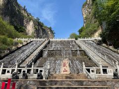 -藏山旅游风景区