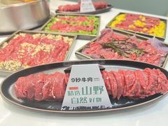 -义乌之心城市生活广场