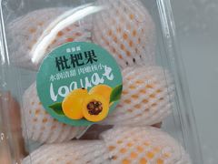 -果多美(万泉庄店)