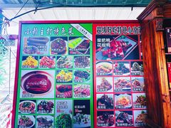 -小赖鱼馆
