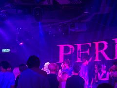-Perry's·酒吧(黄埔大道店)