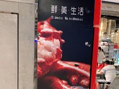 -盒马鲜生(解百新元华店)