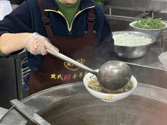 -熊氏牛羊杂粉(龙眼井总店)